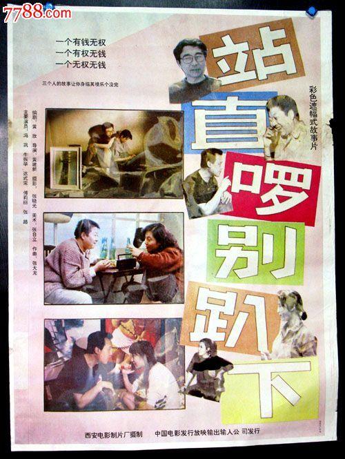 重庆房产证查询系统网址
